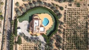 مزارع للبيع في السعودية