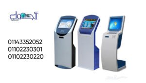 اجهزة صفوف الانتظار